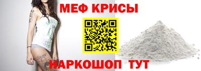метадон Пушкино