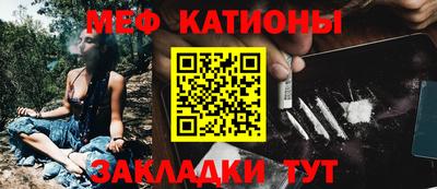 метадон Пушкино