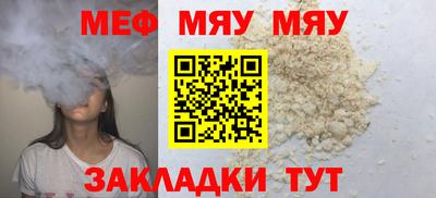 mdma Пугачёв