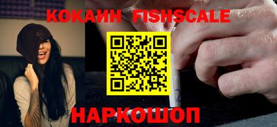 mdma Пугачёв