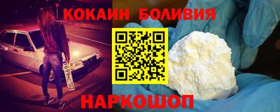 метадон Пушкино