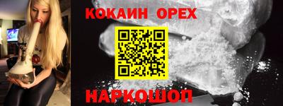 метадон Пушкино
