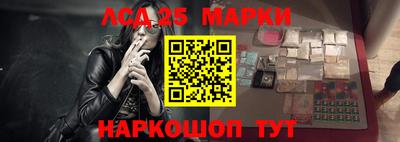 меф VHQ Пыть-Ях
