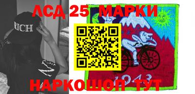 mdma Пугачёв