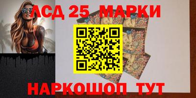 метадон Пушкино