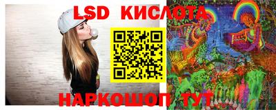 меф VHQ Пыть-Ях