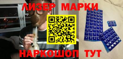 mdma Пугачёв