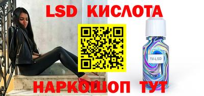 меф VHQ Пыть-Ях