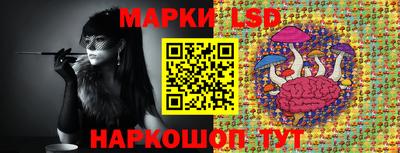 меф VHQ Пыть-Ях