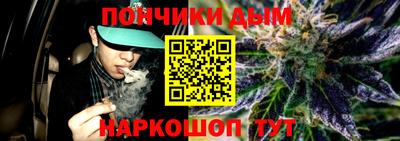 mdma Пугачёв