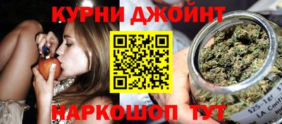 меф VHQ Пыть-Ях