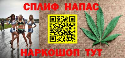 метадон Пушкино