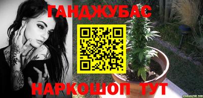 mdma Пугачёв