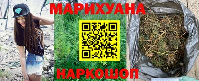 метадон Пушкино