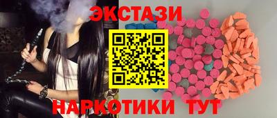 mdma Пугачёв