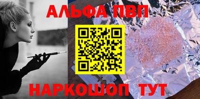 mdma Пугачёв