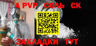 mdma Пугачёв