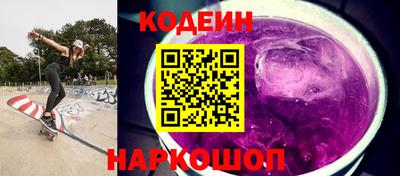 меф VHQ Пыть-Ях