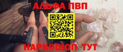 метадон Пушкино