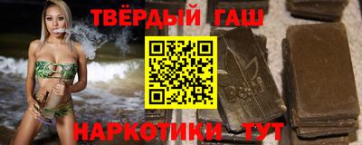 метадон Пушкино