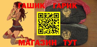 меф VHQ Пыть-Ях