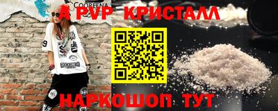 кокаин колумбия Рязань