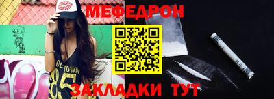 метадон Пушкино