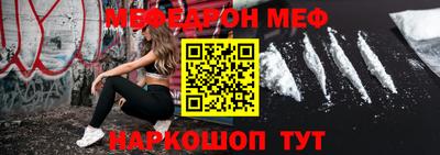 mdma Пугачёв