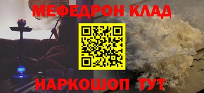 mdma Пугачёв