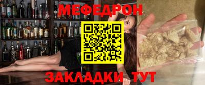 mdma Пугачёв
